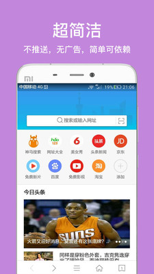 久久资源网最新探索，无尽知识宝库的大门已经开启！