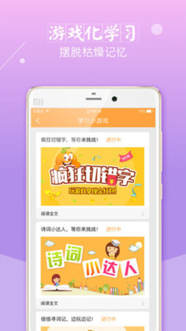 绿色经典精盛青稞酒 第139页