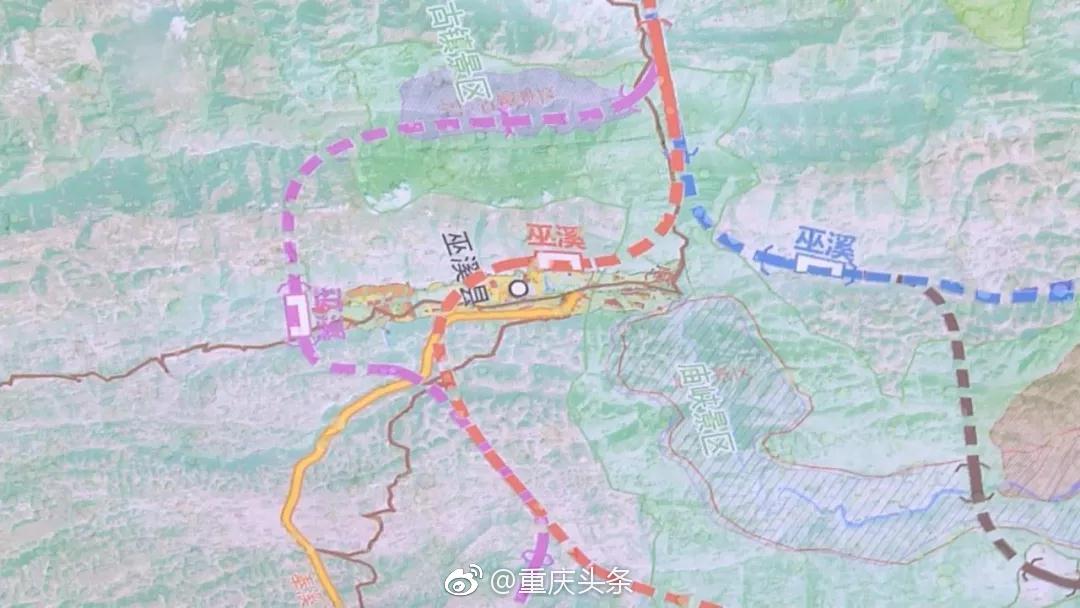 巫溪高铁最新动态更新，最新消息汇总