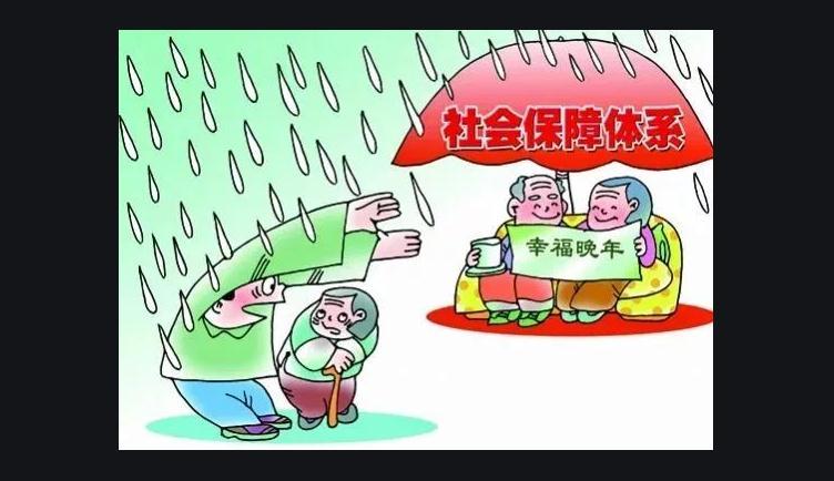 养老保险改革最新消息,养老保险改革最新消息，巷弄深处的养老秘笈