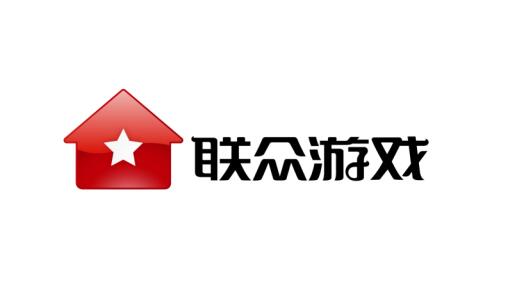 绿色经典精盛青稞酒 第135页
