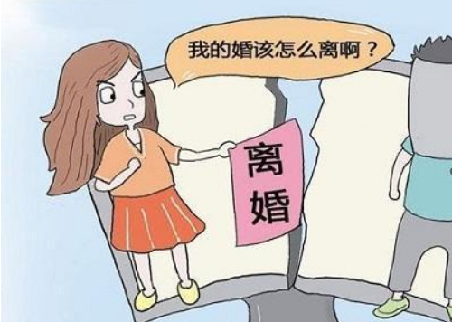 最新的离婚法概览，法律变革与你的婚姻权益保护