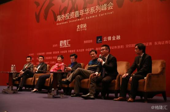 高善文最新观点详解，掌握新技能与任务完成策略