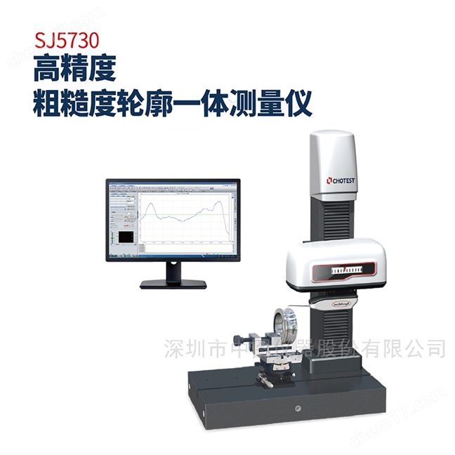 保健品 第118页