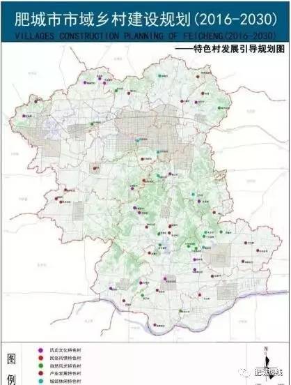肥城桃园高速最新消息指南，最新进展与动态速递