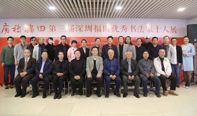 深圳田学根最新动态，技能学习与实践步骤指南