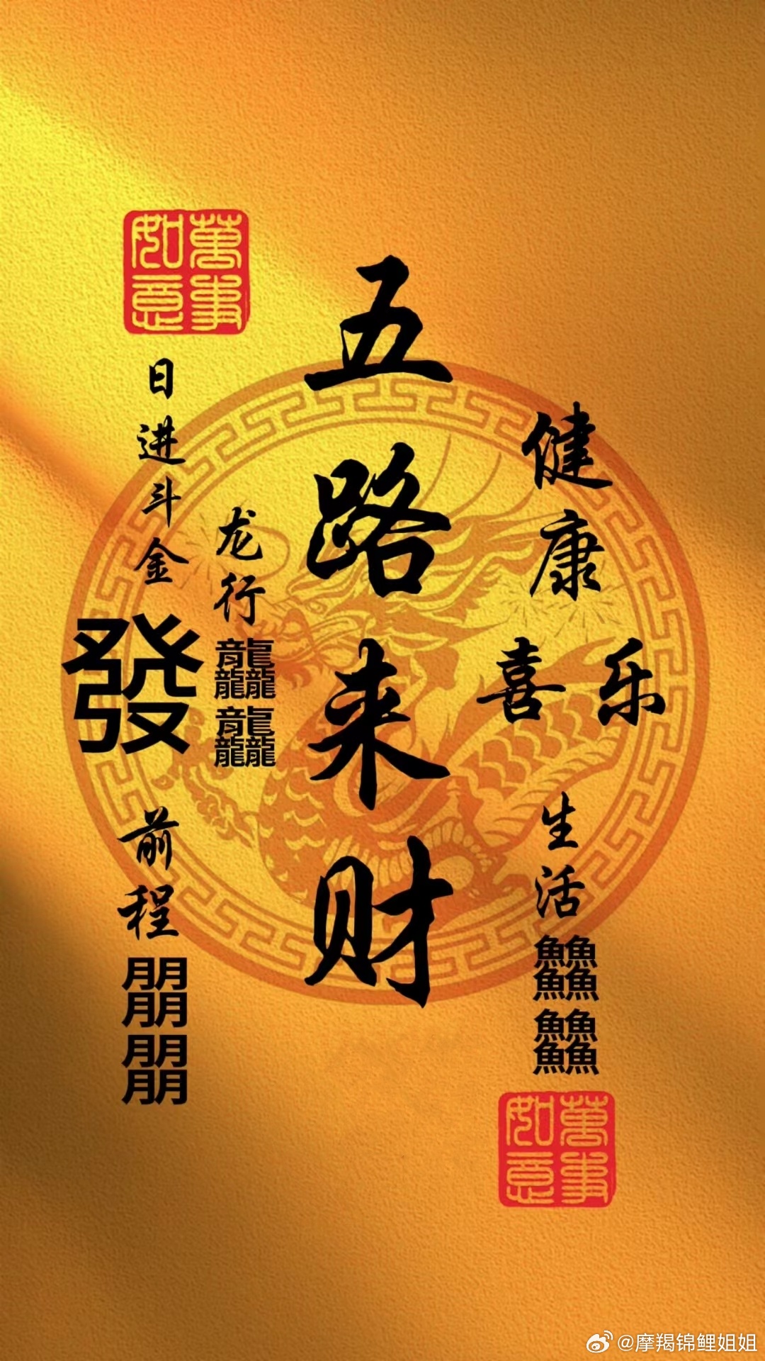 蜜蜂聚财最新动态，金融领域的发展及影响揭秘