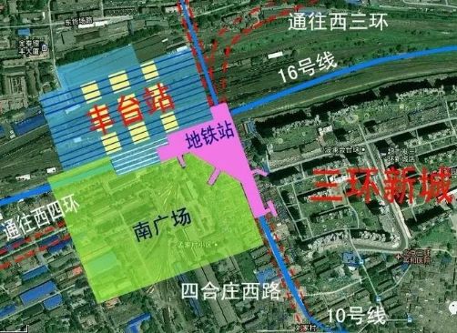 丰台火车站改造最新进展，最新动态更新