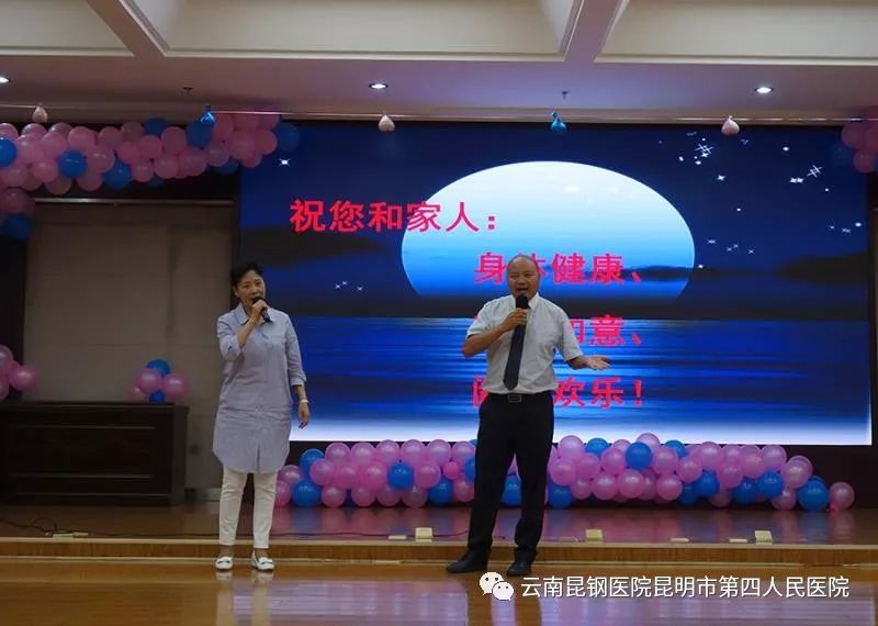 云南昆钢最新人员任免及指南，新任领导名单揭晓