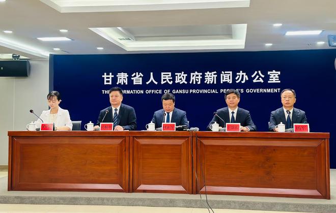 酒泉在线新闻最新动态，多方观点分析与个人立场阐述