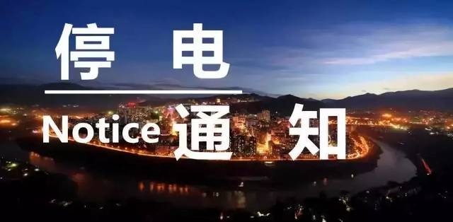 绥化趣购最新动态，商业双刃剑效应下的最新发展消息