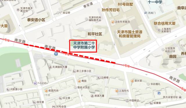 蓟县城区最新招聘信息，与大自然同行，寻找内心的平和之旅招募启事