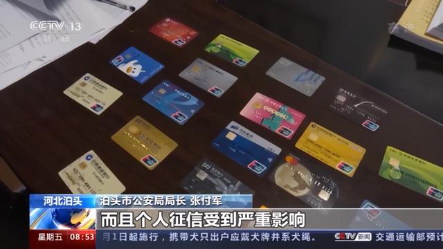 保健品 第115页