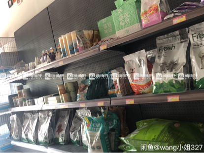 西安宠物店转让，抓住属于你的宠物事业机遇！