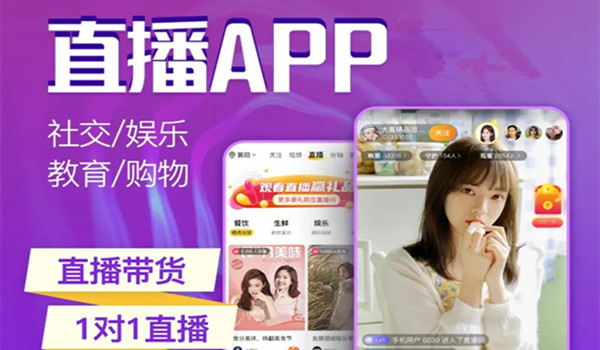 探索小巷中的直播宝藏小店，最新直播平台寻找指南
