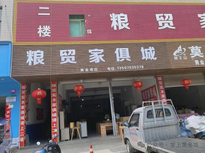 西固商铺最新出租信息，投资与创业的优选之地，商铺出租资讯大揭秘！