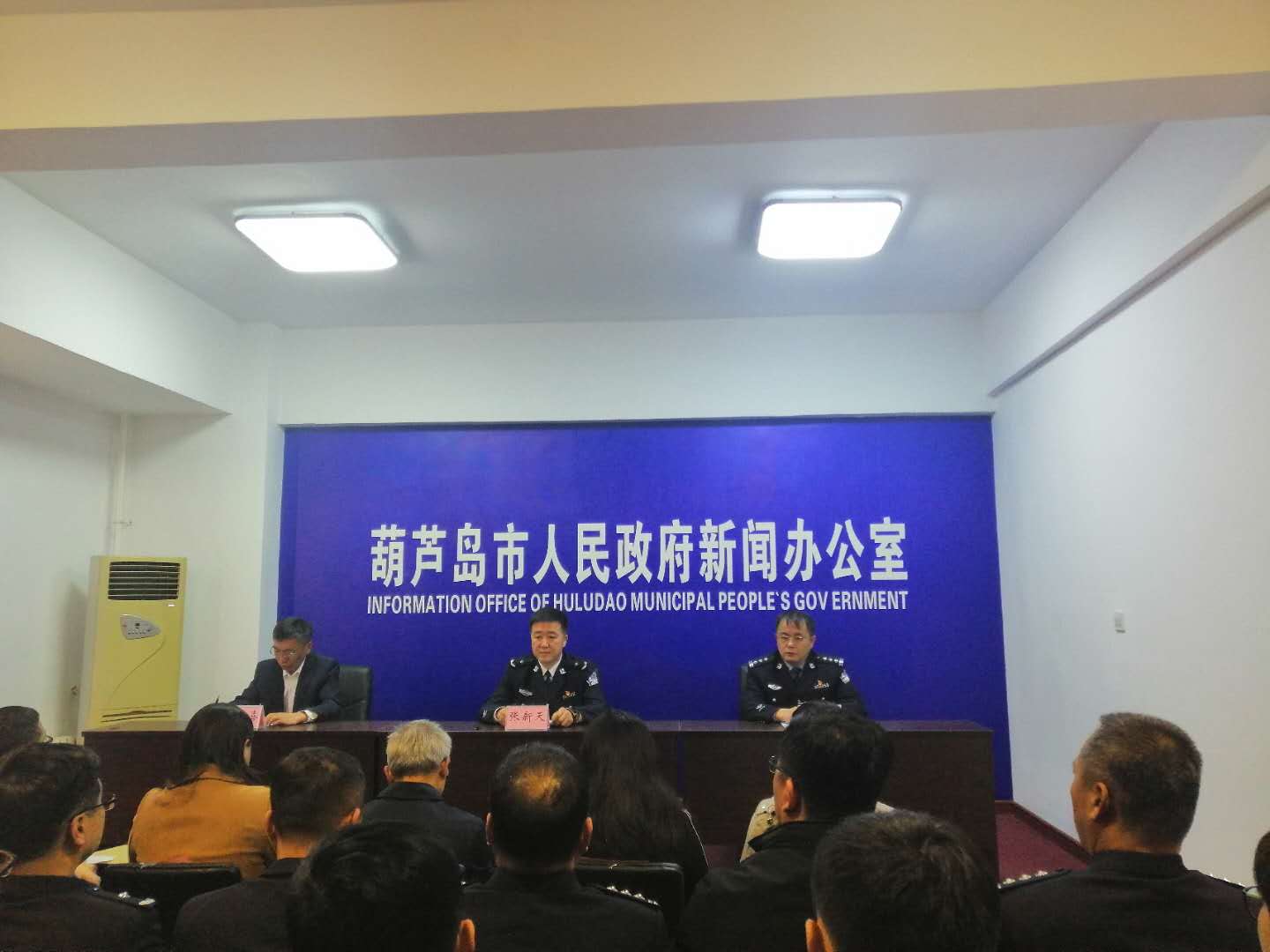 辽宁葫芦岛最新新闻，学习变革浪潮中的自信与成就之源