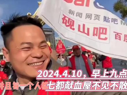 砚山贴吧最新更新，拥抱自然，启程心灵之旅启程