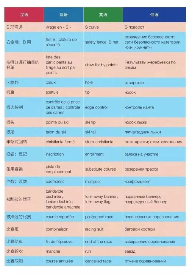 安卓读书下载手机版最新，小巷深处的书香秘境探索