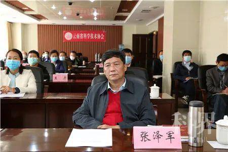 丽江张泽军最新任职，探寻小巷中的独特风味之旅