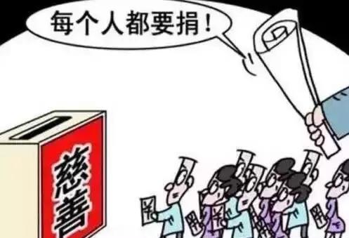 五A添盛坊青稞原浆 第129页