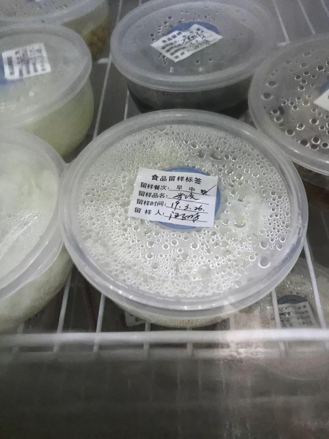 白酒 第173页