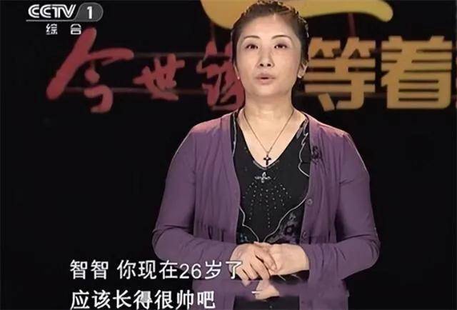 五A添盛坊青稞原浆 第128页