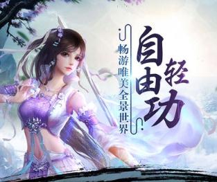 九转星辰变最新章节揭秘，科技之光点亮生活变迁之路