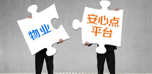 保健品 第110页