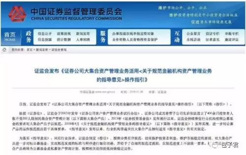 东方红7号最新净值揭秘，小巷中的隐藏宝藏价值！