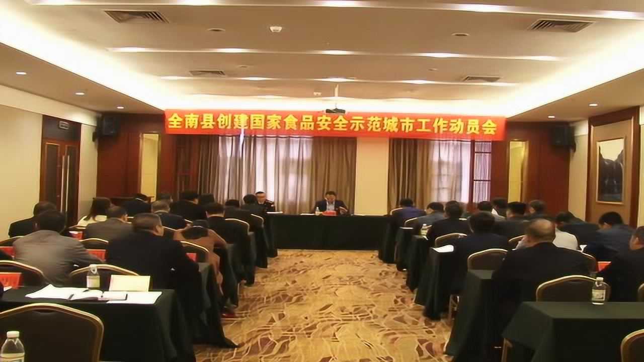 全南县吕波最新动态，温馨日常的点滴记录