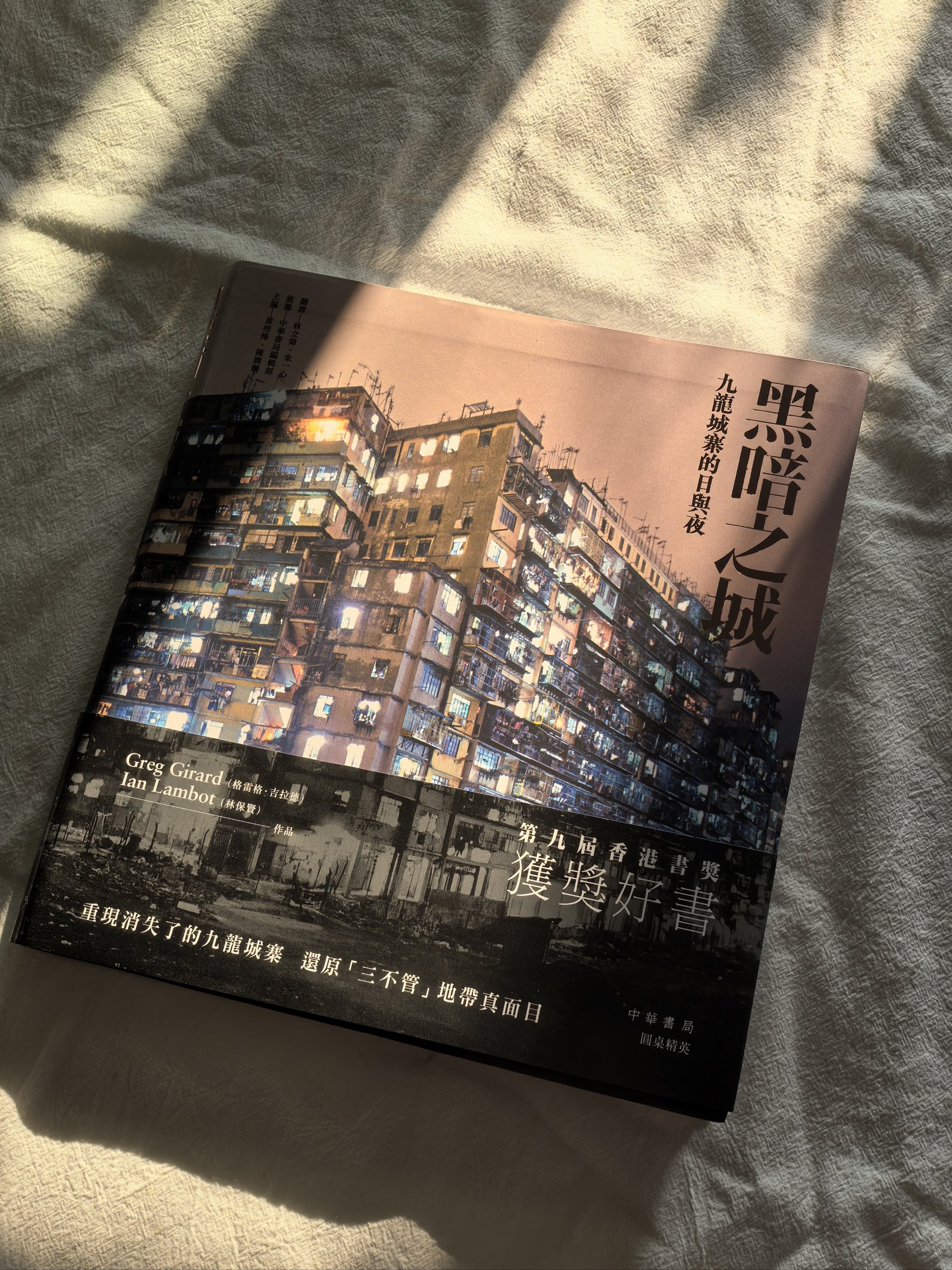 罪恶之城张邪最新章节获取指南，从初学者到进阶用户全攻略