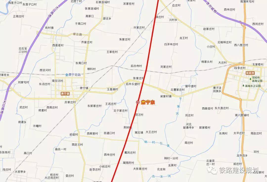霸商高铁献县新线路，速度与激情的篇章