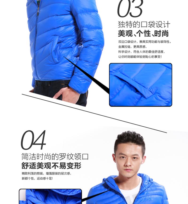 2025最新款羽绒服选购指南，时尚与保暖并存的选择