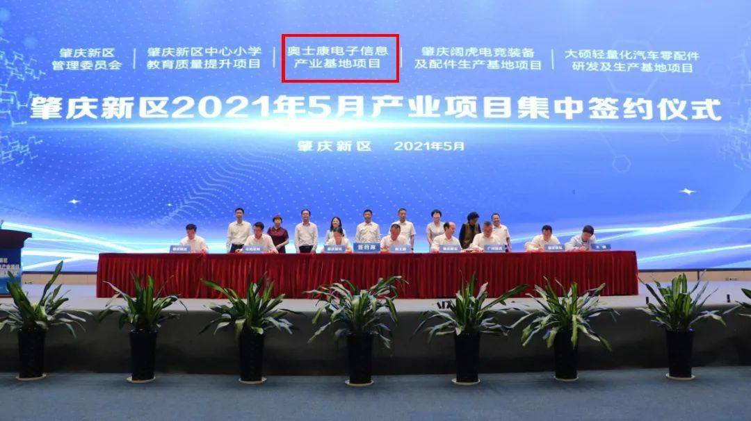 五A添盛坊青稞原浆 第120页