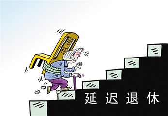 白酒 第163页