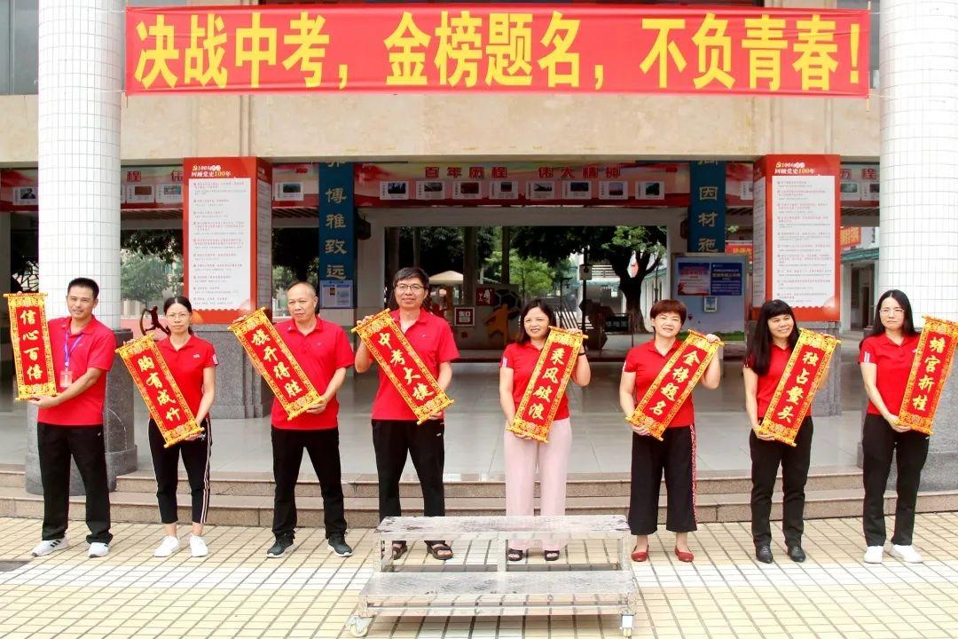 丹灶金沙最新招聘信息大揭秘，求职者的福音！