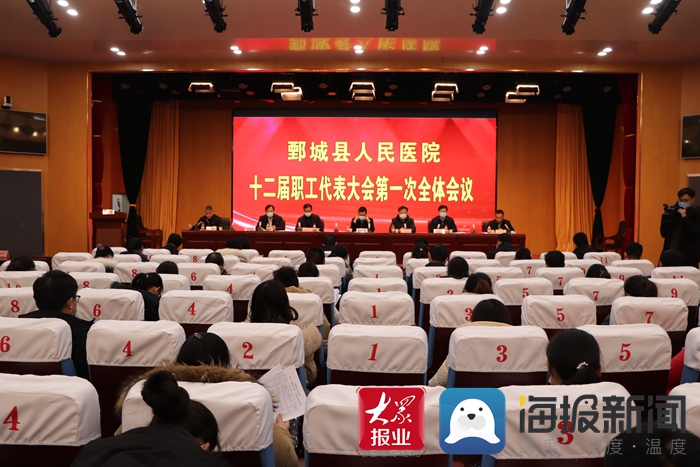 鄄城县最新领导班子引领智慧鄄城新篇章，科技力量塑造未来新篇章