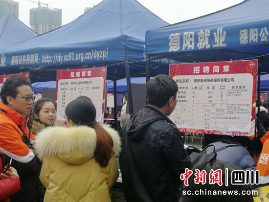 德阳城市在线最新招聘，探索自然美景，寻找内心平和之旅