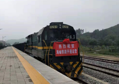 海岫铁路最新动态，小巷深处的情怀与美食奇遇