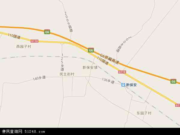 白酒 第160页