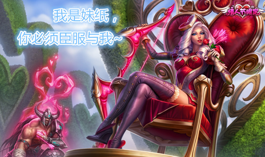LOL大咖妹子秀最新期，多元视角展现女性游戏实力
