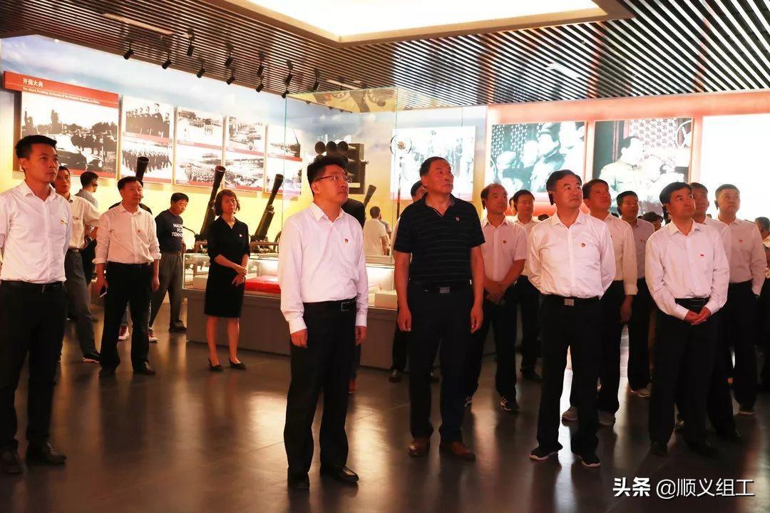 顺义区最新领导班子，共创辉煌未来，引领顺义发展之路