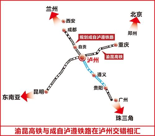 遵瓮铁路最新动态，小巷中的铁路情怀与美食探寻记