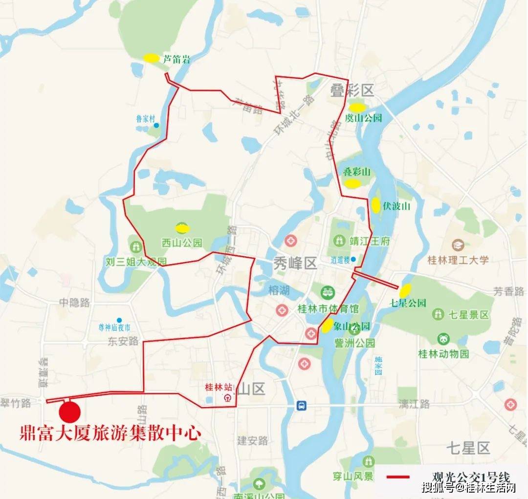 桂林黑山早市最新动态揭秘