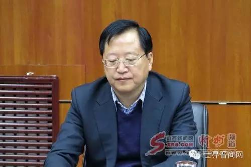 临汾市副市长最新分工详解，职能划分与观点论述