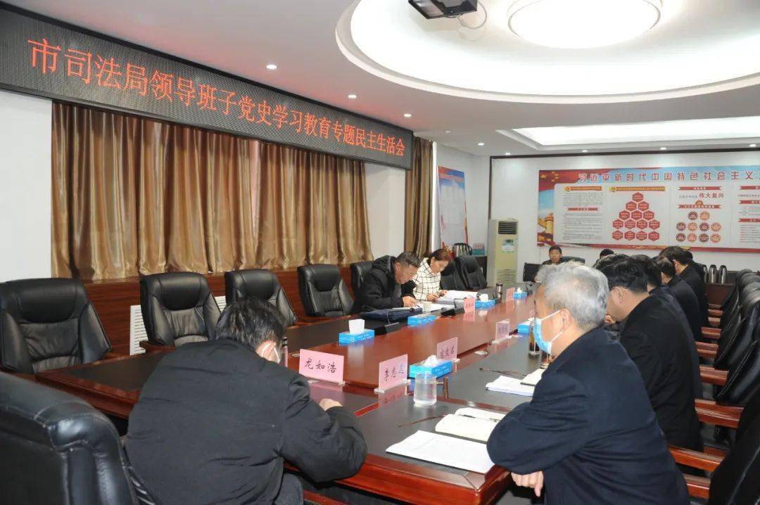 漯河市最新领导班子构成及其影响分析，一种视角探讨