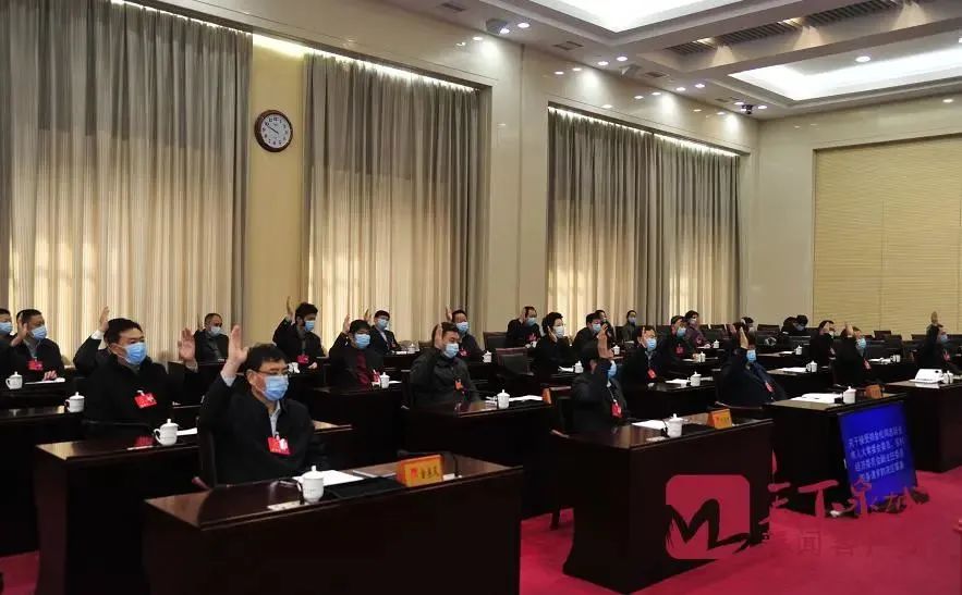 济南市人大最新任命，决策力量引领城市发展的步伐
