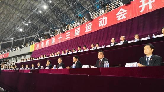 河南穆为民最新动态更新