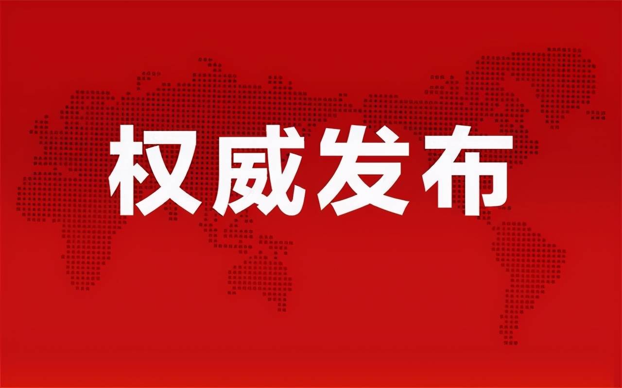 陈于玲最新动态，闪耀之星开启新征程